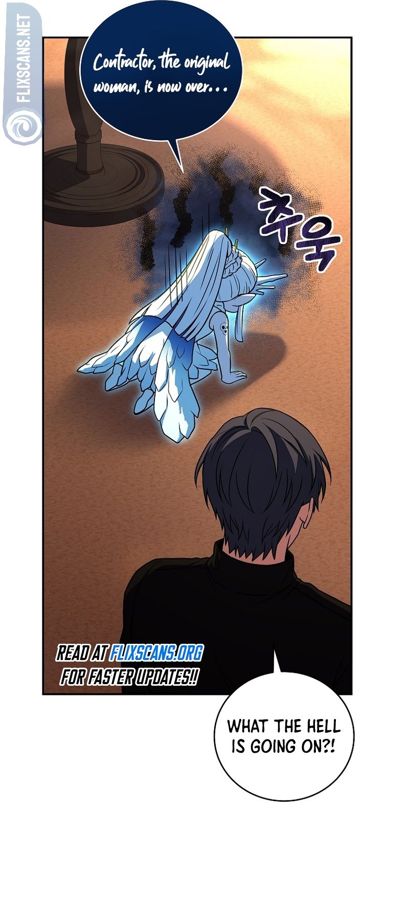 The Frozen Player Returns, Chapter 118 image 36